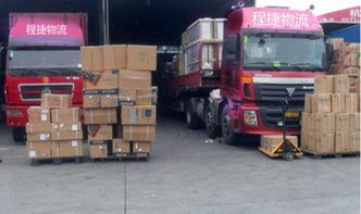 惠州惠陽物流公司 回程車、回頭車整車包車運輸及互聯網銷售新趨勢